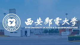 西安郵電大學(xué)